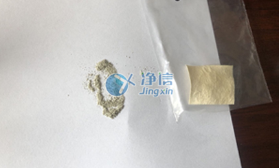 麻豆TV在线观看能否完成牛心包研磨检测羧基实验？