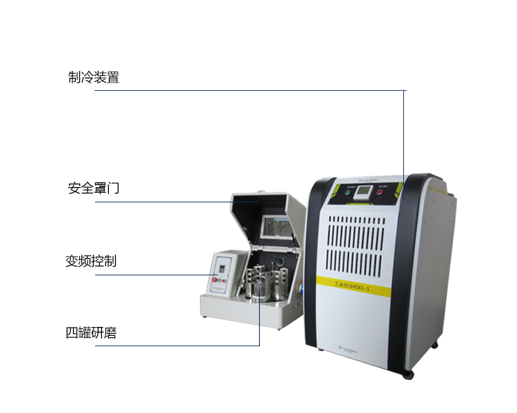 低温麻豆精品在线免费